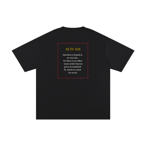 Power In The Name T-Shirt